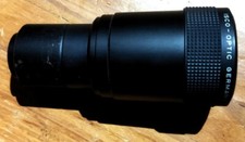 Objectif pour projecteur 16mm