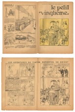 PETIT VINGTIèME/XXème  1934  n°     5  RARE N° TINTIN  CIGARES PHARAON BE+