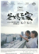 Dossier de presse Ilo Ilo de