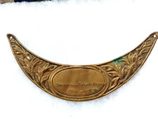 Une plaque de casque Adrian