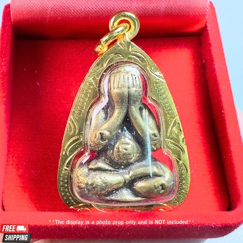 Phra pidta mun wat - pidta, banjan