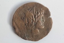 Monnaie romaine République As