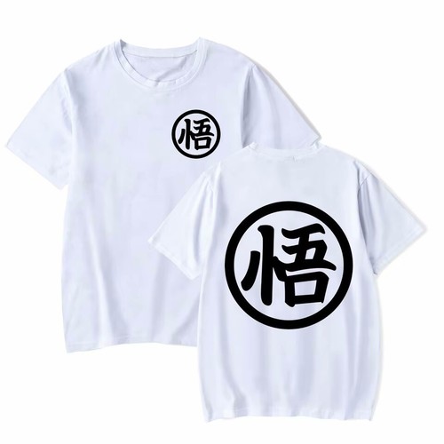 Shirt dbz dragon ball goku - dragon,