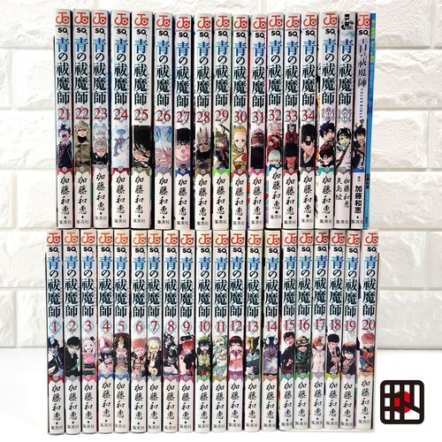 Blue exorcist vol 4 - exorcist, 1-34+4