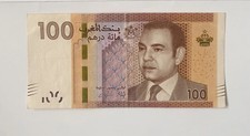 Billet de banque du Maroc  100