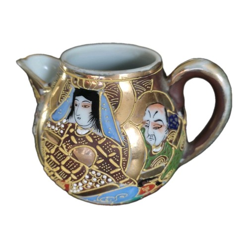 Satsuma pot lait - satsuma, a