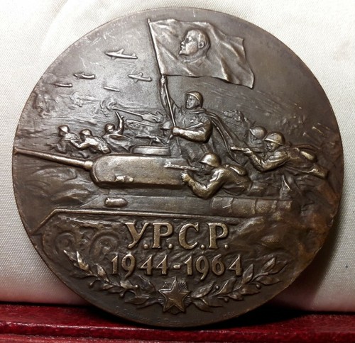 1964 ww2 1944 - , rare