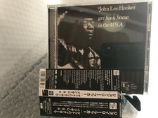 JOHN LEE HOOKER - GET BACK