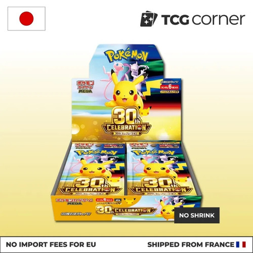 Pokemon 30th celebration - 30th,