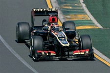 Tameo - TMK414 Lotus E21