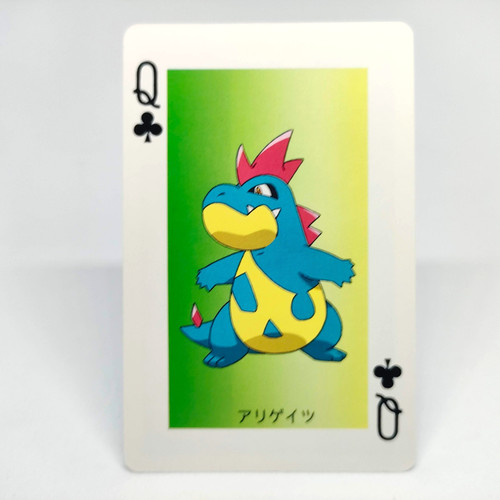 Croconaw club carte - club, q