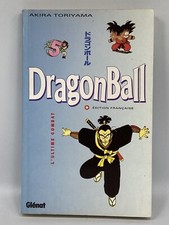 DRAGON BALL DRAGONBALL Manga
