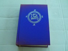 MICHAEL MOORCOCK ELRIC LE