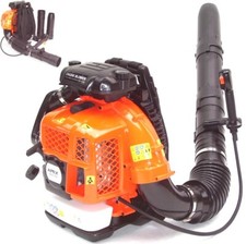 Souffleur Dorsal thermique de feuille 75cc SOUFFLEUR A DOS THERMIQUE MOTEUR56116