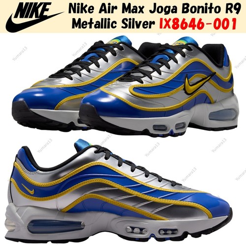Nike air max - nike, r9