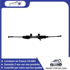 🇫🇷 CREMAILLERE SMART