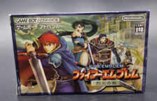 Fire Emblem The Blazing Blade - Nintendo Gameboy Advance GBA - NTSC-J JAP JAPAN