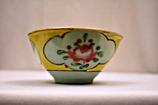 Ancien Chinois Émaillé