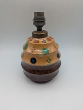 Pied de Lampe Origine à