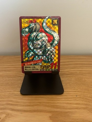 Carte dragon ball super - z,