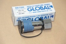 NEUF: Raccord Chalumeau /