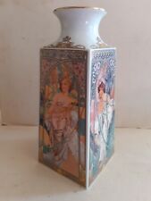 GRAND VASE (31CM) ALPHONSE MUCHA LES QUATRE SAISONS PAR GOEBEL ÉDITIONS LIMITÉE 