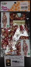 Azone Direct Store Event