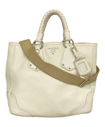 Sac fourre tout prada - fourre-tout,