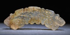 3CM Chinese Dynasty Natural Hetian Jade Carve Dragon Beast Line Jade Huang Yu BI