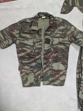 militaria treillis léopard