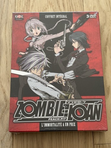 Dvd zombie loan - zombie, coffret