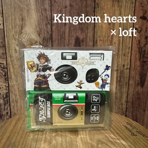 Appareil photo jetable kingdom - photo,