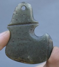 2.3'' China Hongshan Culture