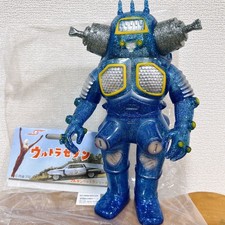 Shin-Enoshima Aquarium Limited