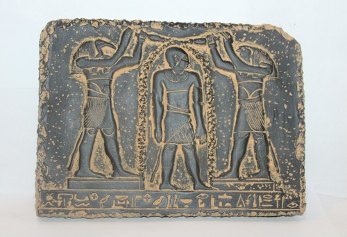 Rare ancienne stèle