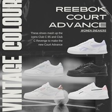 Reebok Court Advance / Vega