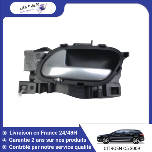 Poignee interieure - 🇫🇷,