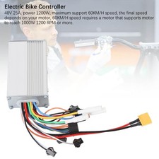 1200W Electric Bike Controller