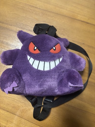 Pokémon sac dos peluche - pokémon,