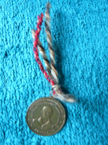 Médaille allemande en - allemande,