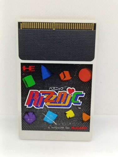 Nec engine coregrafx - pc,