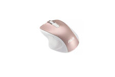 Asus Souris sans fil MW202 rose gold