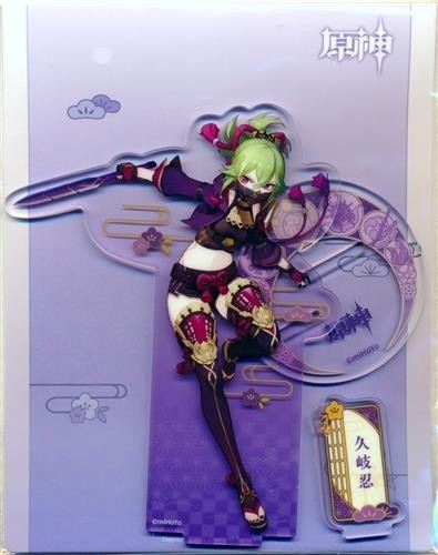 Figurine genshin impact - figurine,