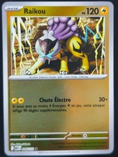 Carte Pokémon Raikou 048/132 HOLO REVERSE Mega-Evolution MEG FR NEUVE