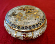 bonbonnière porcelaine japonaise satsuma craquelée vintage