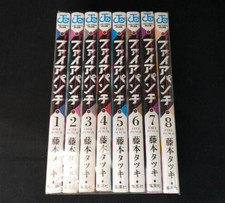Ensemble complet bandes - complet,