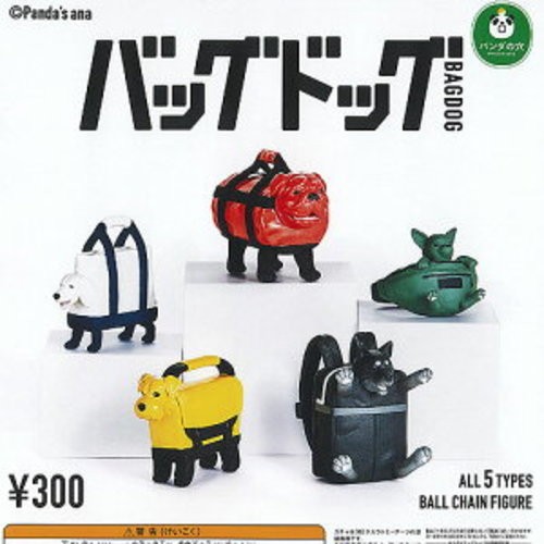 Figurine panda ana - figurine, bagdog
