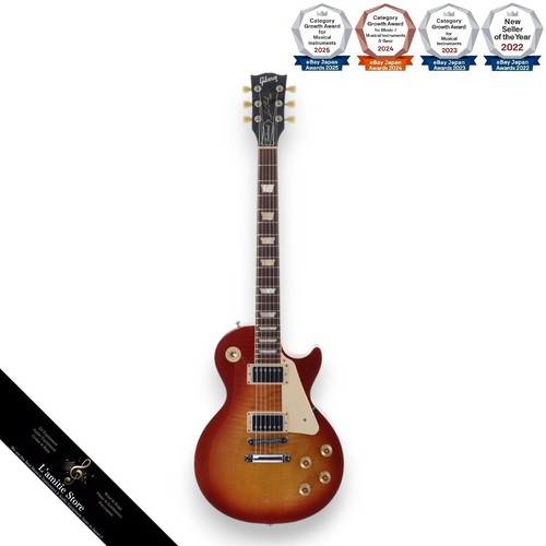 Guitare électrique gibson les - électrique,