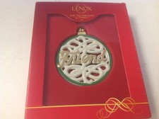 Lenox For My Friend Ball For the Holidays Christmas Ornament Ceramic White Gold 