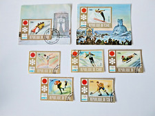 SÉRIE DE 5 TIMBRES➕2 FEUILLETS OBLITÉRÉS ÉMIS PAR LE TCHAD 1972 J.O. SAPPORO